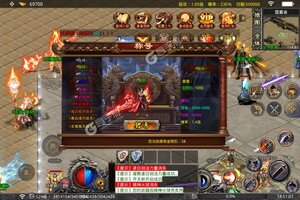 新征途开启 《魔龙战记》新服来了 下载全新版开启新挑战