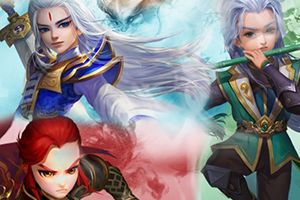 《射雕英雄传3D》盖世五侠：今天开始做BOSS
