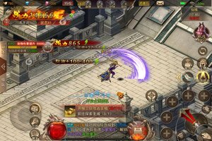 《名扬沙城》超火新服最新版开启 下载最新版迎风起航