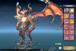 角色扮演手游《上古情歌》开新服  百万玩家已更新最新版