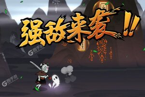 琉生传下载地址分享 最新琉生传官方安装包
