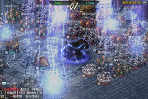 国战来了又开新服  新版本下载等你来挑战