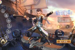 《三国如龙传》超火新服新版本开启 下载新版本迎风起航