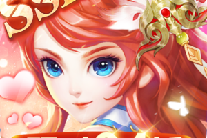 三国我是主公