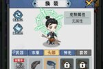 《忆游十三道》新服终于来了  新老玩家迎官方版共享多重礼包