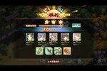 时之幻想曲新服高调来袭 官方最新版时之幻想曲下载一起来了