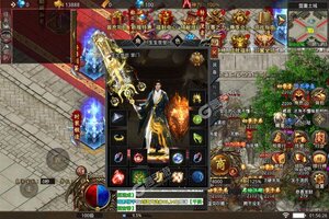 《烈焰皇城》最新版今日隆重更新 开启新服礼包共襄盛举