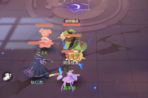 《长安幻想》全新版今日隆重更新 开启新服礼遇共襄盛举