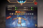 下载全新版《冰雪王座》 磨刀霍霍向新服