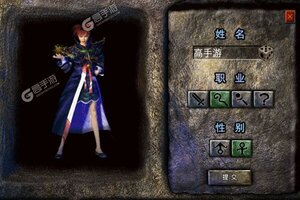 下载官方最新版《热血虎卫》领礼包 今天开新服创角享福利