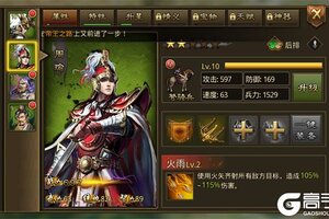 大皇帝又开新服  全新版下载等你来挑战