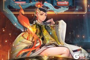 魔卡幻想下载怎么下 最新魔卡幻想安卓安装包下载地址汇总