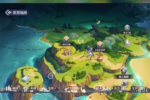 下载官方版《苍空物语》 磨刀霍霍向新服