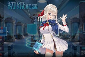 卡牌战略手游《天空的魔幻城》开新服  百万玩家已更新官方版