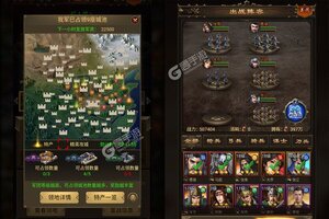 天子令新服爆炸来袭 官方版天子令下载一起来了