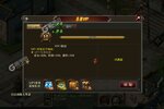 《龙城秘境》2022年11月26日新服开启预告 最新版下载恭迎体验
