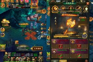 《大道争锋》新版本今日隆重更新 开启新服大礼共襄盛举