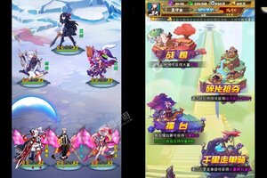 《暗黑联盟》特权大礼等你来战 新版本暗黑联盟下载一并送上