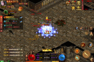 破晓九天下载 安卓版破晓九天下载游戏最新地址和方法