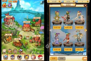 下载全新版《王权的战争》领礼包 今天开新服注册享福利