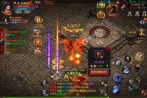 《君临传奇》独家福利等你来战 全新版君临传奇下载一并送上