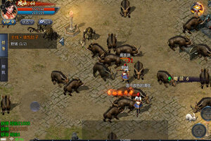 王者传奇又双叒开新服 小伙伴们一起来下载吧