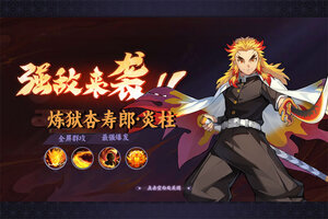 魂色下载地址分享 最新魂色官方安装包