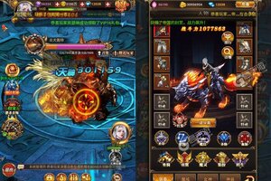 《黑暗信仰》火爆新服全新版开启 下载全新版迎风起航