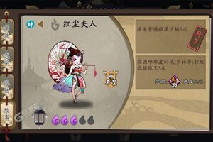 古今江湖下载 安卓版古今江湖下载游戏最新地址和开服表