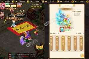 布拉又双叒开新服 小伙伴们一起来下载吧