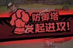 卡牌战略手游《王者猎人》开新服  百万玩家已更新全新版
