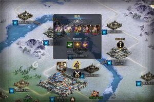 下载全新版《三国英雄传奇》 磨刀霍霍向新服