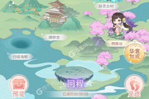 最新繁花似锦下载地址更新 2025最新版繁花似锦游戏下载指南