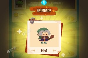 最新妙奇星球下载地址更新 2025最新版妙奇星球游戏下载引导