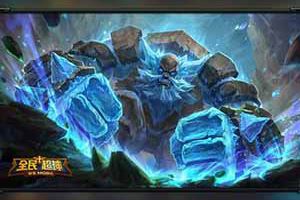 全民超神奥卡姆3v3乱斗技巧
