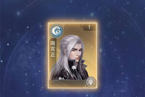 辰东群侠传又开新服  最新版下载等你来挑战