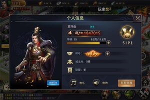 《魔塔与英雄》新服即将开启 下载新版本魔塔与英雄迎接新征程
