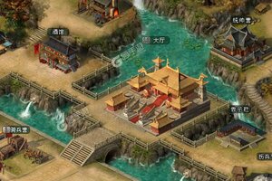 《新三国争霸》千人新服紧急新开 更新最新版领取特权福利