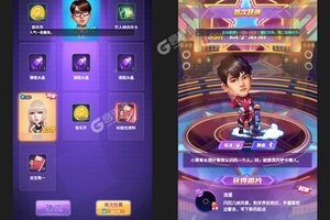 《男兵女将》新服大礼等你来战 全新版男兵女将下载一并送上