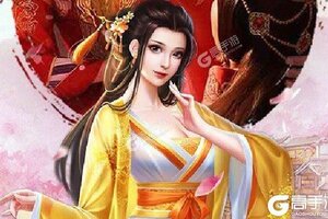 下载最新版《寻秦》 坐等千人新服开启