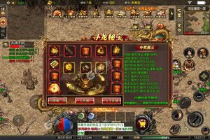 《魔之谷》官方版下载人气爆棚  今日紧急加推新服