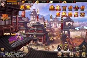 《女神三国》2021年11月21日新服开启通知 最新版下载恭迎体验