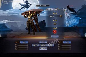 《大屠龙》新服2023年02月21日开启 下载全新版《大屠龙》专享新服福利