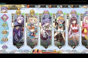 妖姬OL2又双叒开新服 小伙伴们一起来下载吧