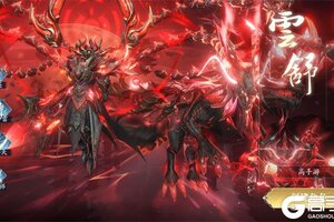 仙坠凡尘新服火热来袭 全新版仙坠凡尘下载一起来了