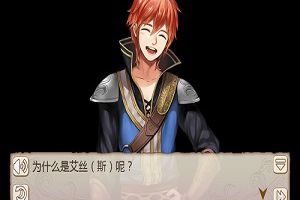 《姬魔恋战纪》角色太史慈CV介绍-大西沙织