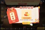 火拼双扣下载 免费火拼双扣下载新版本方法和下载地址整理