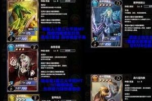 主流坦克推荐图文攻略