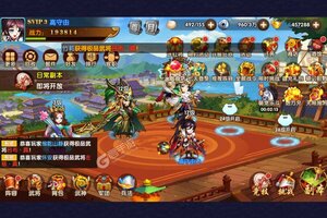 卡牌战略手游《开心斗三国》开新服  数十万玩家已更新新版本