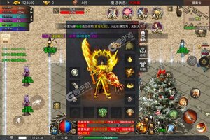 《龙焰战争》2022年07月16日新服开启预告 全新版下载恭迎体验